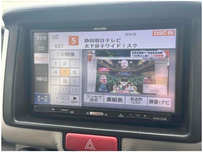 県外の方大歓迎！もちろん自社ローンも全国対応★ローンに不安な方自社ローンで検索している方！自社ローンはＭｙｕでやりませんか？相談乗ります！自社ローンのプロ在住！