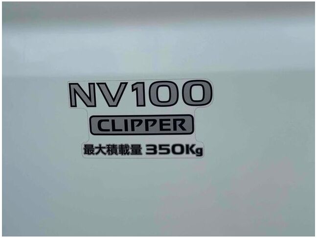 安心の国の定める指定整備工場の安心納車整備☆連絡先０５４－３９５－７５４０まで！
