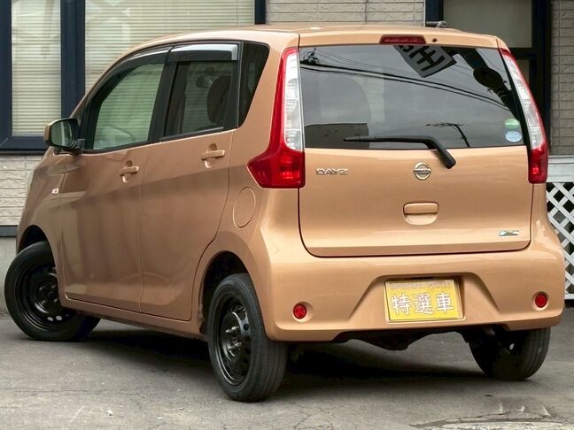 少しでも気になったらお気に入り登録をクリックしてくださいね。