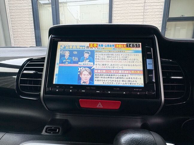 地方（市外・道外）の方は、別途陸送費用と名義変更費用、車庫証明費用が掛かります。詳しくは担当金澤まで。