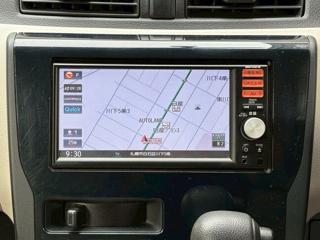 整備点検全て込みの価格でのご案内です。