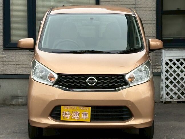 事前にご連絡いただけますとスムーズです。