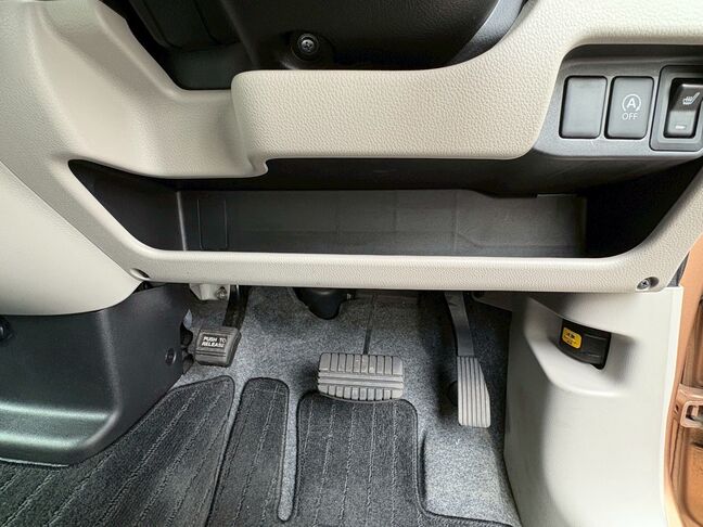 お客様に安心と安全をお届けできるよう、精一杯の努力を惜しみません。