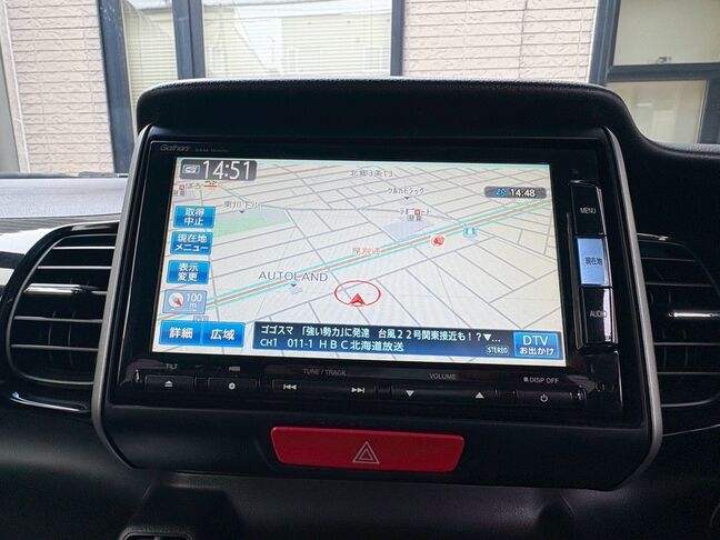 少しでも気になったらお気に入り登録をクリックしてくださいね。