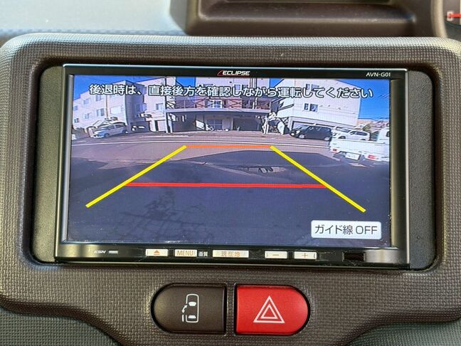 少しでも気になったらお気に入り登録をクリックしてくださいね。