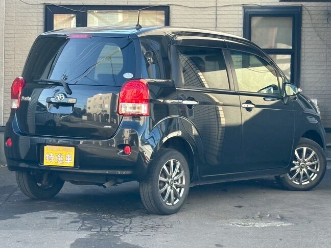 お客様に安心と安全をお届けできるよう、精一杯の努力を惜しみません。