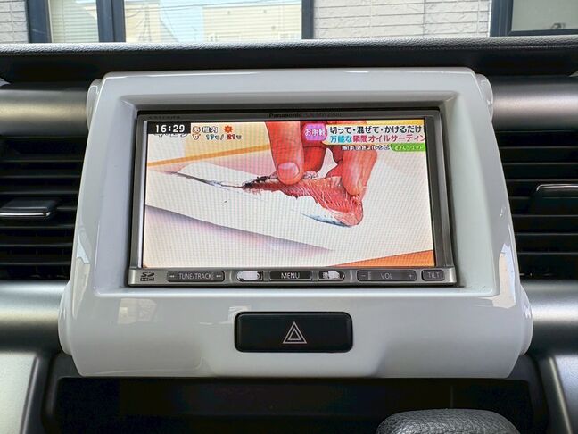 普通自動車なら、どんな状態のお車でも4万円以上でお引き受け致します。