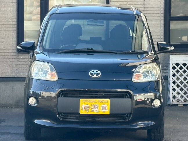 事前にご連絡いただけますとスムーズです。