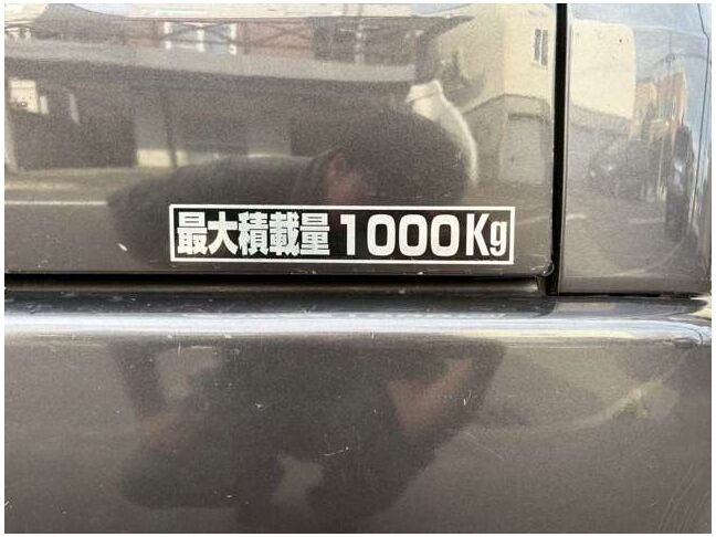 お客様に安心と安全をお届けできるよう、精一杯の努力を惜しみません。