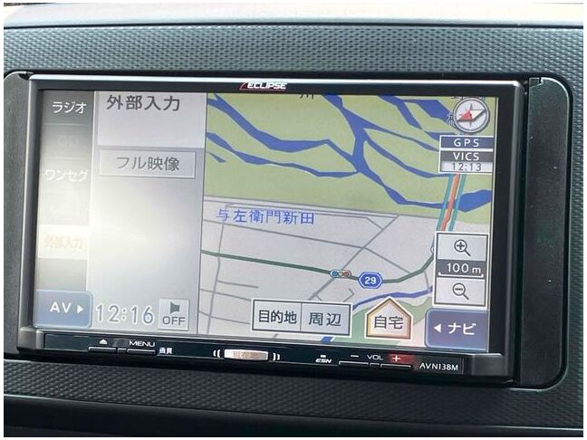当店のお車をご覧いただきましてありがとうございます。お車についてのご質問やお見積りのご依頼、ご購入にあたってのご相談などお気軽にお問い合わせ下さい！