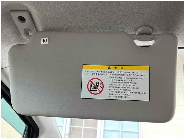 当店のお車をご覧いただきましてありがとうございます。お車についてのご質問やお見積りのご依頼、ご購入にあたってのご相談などお気軽にお問い合わせ下さい！