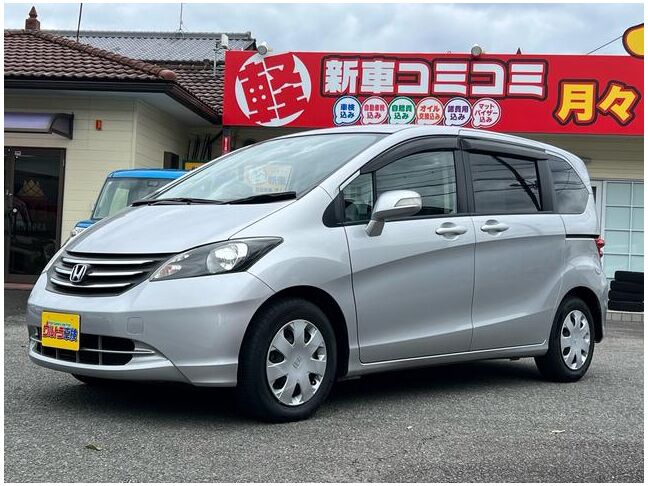 すぐにご来店頂けない場合や遠方にお住まいの方、車両状態の詳細が知りたい方はお気軽にご連絡下さい♪