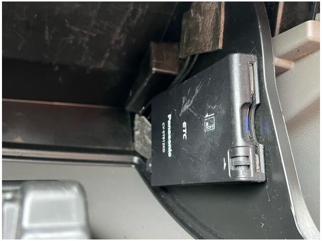 当店のお車をご覧いただきましてありがとうございます。お車についてのご質問やお見積りのご依頼、ご購入にあたってのご相談などお気軽にお問い合わせ下さい！