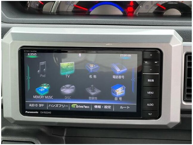 当店のお車をご覧いただきましてありがとうございます。お車についてのご質問やお見積りのご依頼、ご購入にあたってのご相談などお気軽にお問い合わせ下さい! 当店のお車をご覧いただきましてありがとうございます。お車についてのご質問やお見積りのご依頼、ご購入にあたってのご相談などお気軽にお問い合わせ下さい!