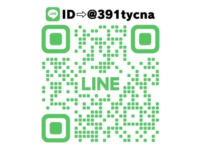 仮審査は公式LINEから簡単にお申し込み頂けます。LINEで上記QRコードを読み込んでお気軽にお申し込みください。LINE ID検索の場合は@391tycnaです。