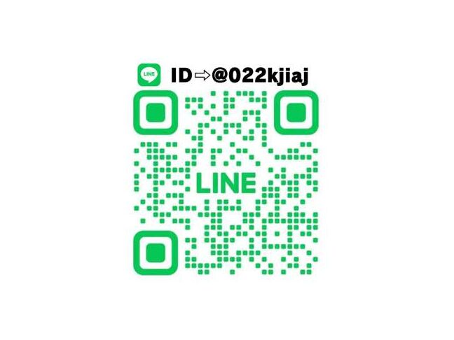 【自社ローン審査】仮審査は公式LINEから簡単にお申込み頂けます。LINEで上記QRコートを読み込むか、LINEのID検索で「@022kjiaj」を検索してください。