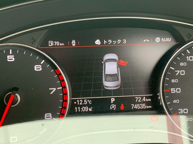 【点検整備】当社の点検整備は消耗品やオイル交換もしています。
点検箇所の写真やコンピューター診断の結果は全て写真を撮って保存してあります。ご安心ください。