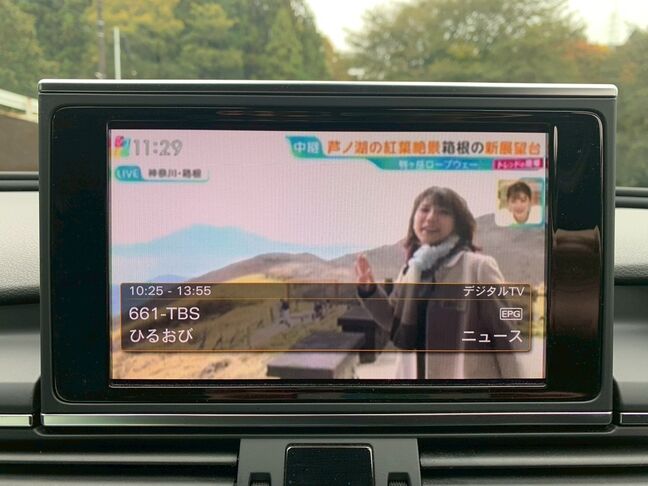 【ご案内】当店の近くの小田原で美味しいお魚料理を食べられます。箱根湯本も近くにあり、日帰り温泉も楽しめます。ご来店のお帰りに是非お立ち寄りください。