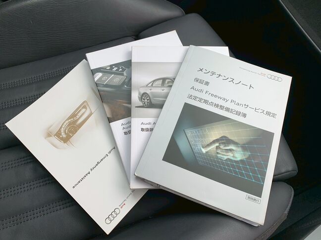 友達登録が終わりますと、ご案内のメッセージが流れます。メッセージに従いご返信をお願いします。