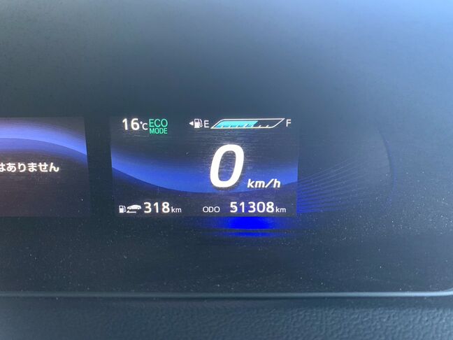 【友達追加の方法②】車両画像の2枚目のQRコードをLINEで読み込んで友達追加できます。