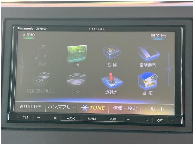 お車の知識がなくても大丈夫です！お気軽にご質問下さい！あなたのお探しの１台がここにあります