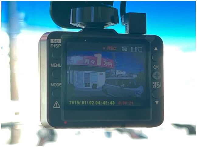 当店のお車をご覧いただきましてありがとうございます。お車についてのご質問やお見積りのご依頼、ご購入にあたってのご相談などお気軽にお問い合わせ下さい！