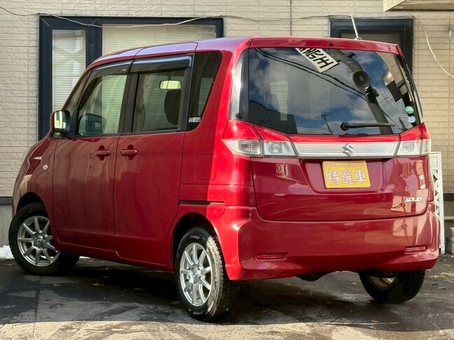 少しでも気になったらお気に入り登録をクリックしてくださいね。