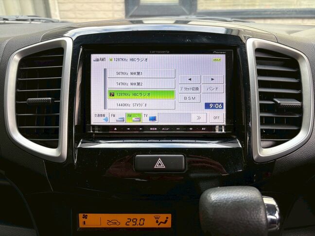 外装もとても綺麗です。是非一度店頭でご覧になってください。