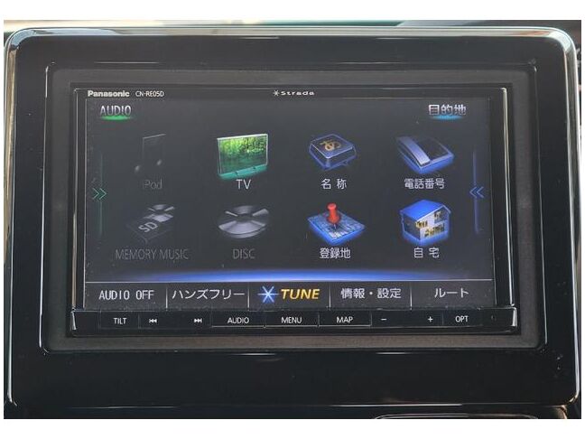 すぐにご来店頂けない場合や遠方にお住まいの方、車両状態の詳細が知りたい方はお気軽にご連絡下さい♪