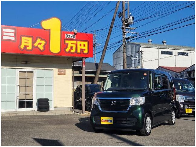 すぐにご来店頂けない場合や遠方にお住まいの方、車両状態の詳細が知りたい方はお気軽にご連絡下さい♪