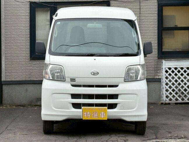 少しでも気になったらお気に入り登録をクリックしてくださいね。