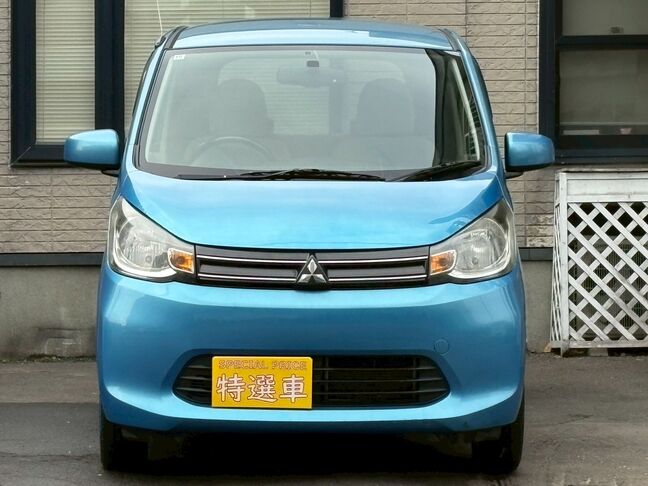 お客様に安心と安全をお届けできるよう、精一杯の努力を惜しみません。