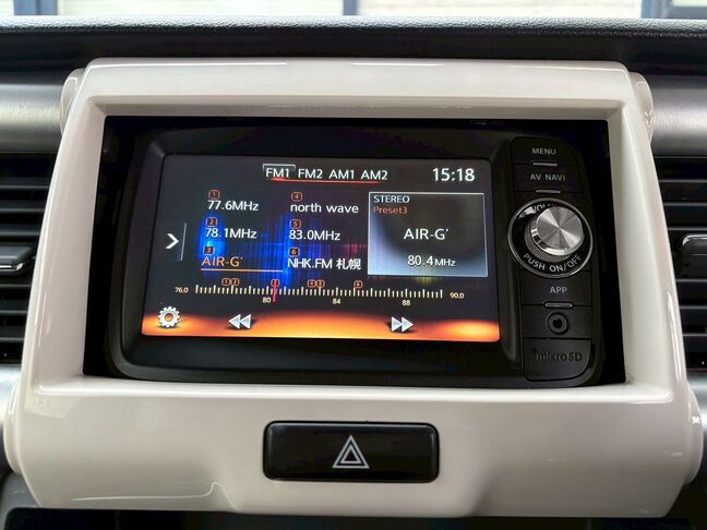 普通自動車なら、どんな状態のお車でも4万円以上でお引き受け致します。