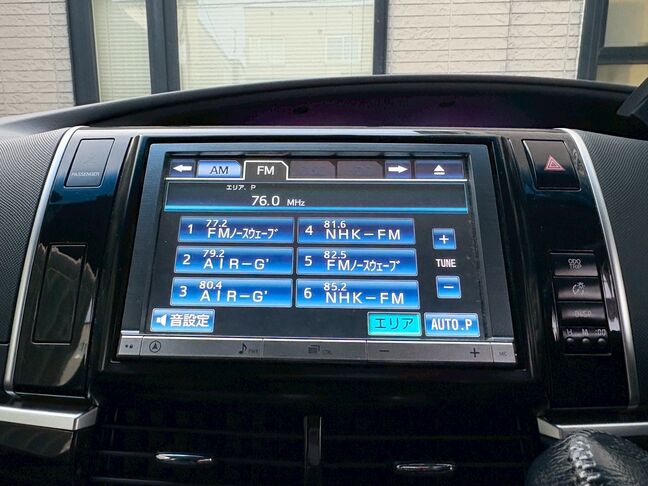 当店では、お急ぎのお客様に無料でレンタカーをお貸出ししております。ご契約後、即日引渡しOKです。