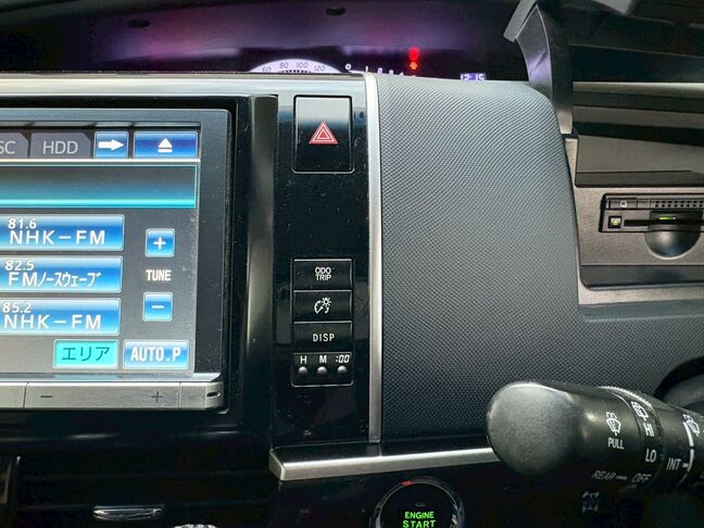 お客様に安心と安全をお届けできるよう、精一杯の努力を惜しみません。