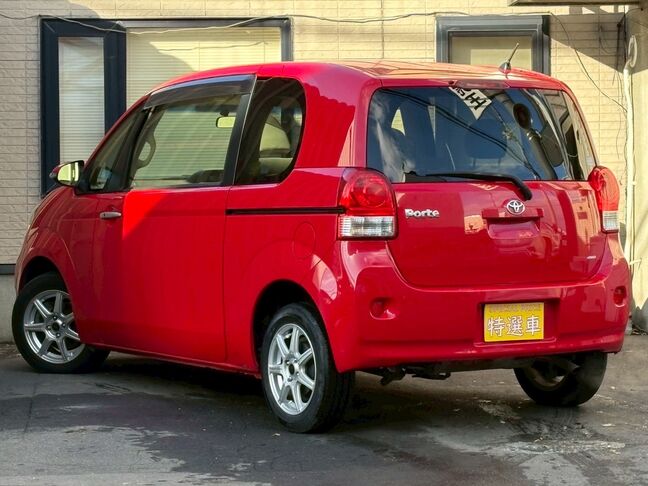 少しでも気になったらお気に入り登録をクリックしてくださいね。