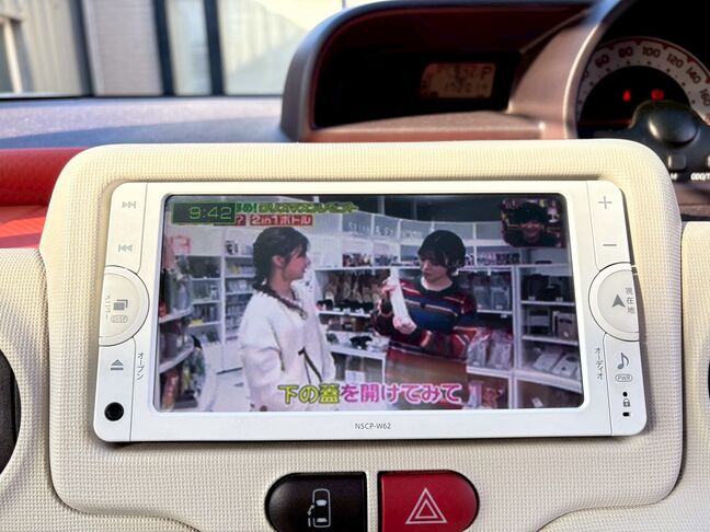 普通自動車なら、どんな状態のお車でも4万円以上でお引き受け致します。