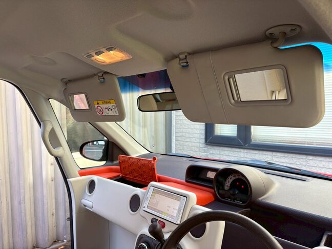 少しでも気になったらお気に入り登録をクリックしてくださいね。