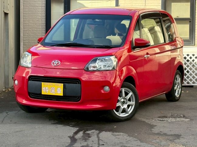 経済的な格安カーは不況の世の中の救世主です。