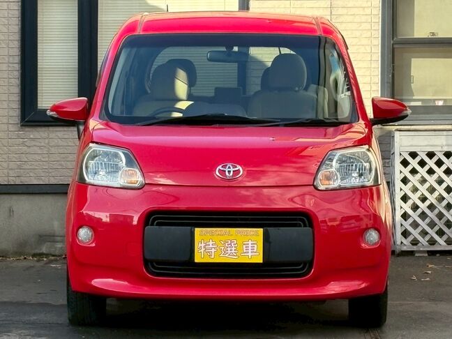 支払い総額表示で安心の一台。安くても一切手抜きはいたしません。