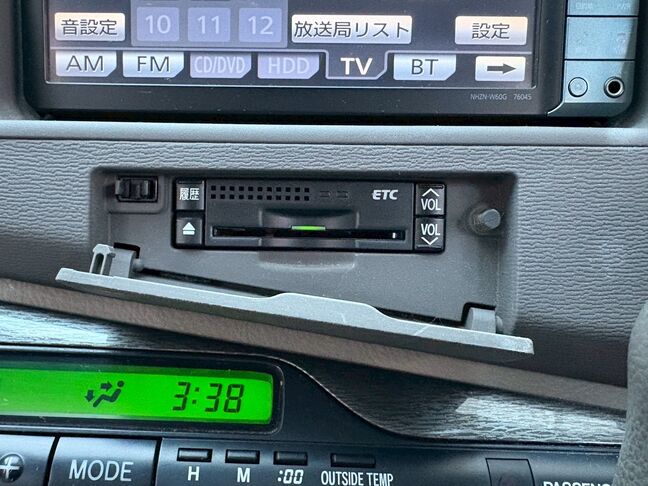 お客様に安心と安全をお届けできるよう、精一杯の努力を惜しみません。