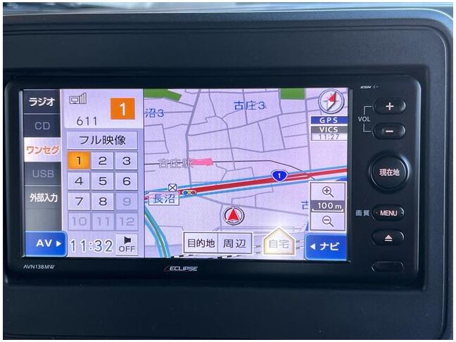 お車の知識がなくても大丈夫です！お気軽にご質問下さい！あなたのお探しの１台がここにあります