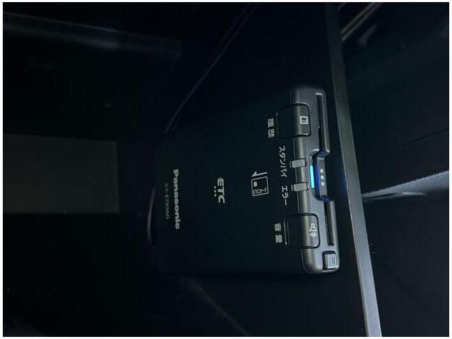 当店のお車をご覧いただきましてありがとうございます。お車についてのご質問やお見積りのご依頼、ご購入にあたってのご相談などお気軽にお問い合わせ下さい！