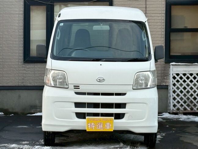 少しでも気になったらお気に入り登録をクリックしてくださいね。