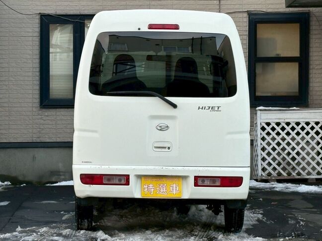 売り切れ御免、早いもの勝ちです。