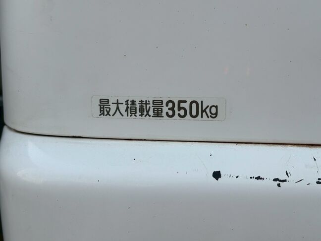 15年未満、15キロ以下のお車に関しましては1年間走行距離無制限保障をご選択いただけます。