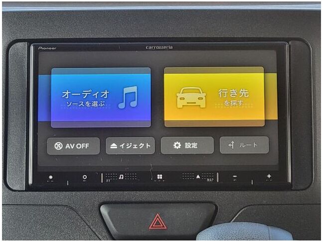 当店のお車をご覧いただきましてありがとうございます。お車についてのご質問やお見積りのご依頼、ご購入にあたってのご相談などお気軽にお問い合わせ下さい！