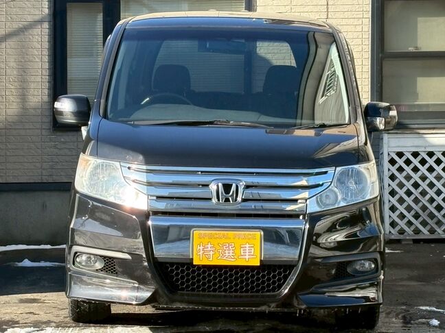 支払い総額表示で安心の一台。安くても一切手抜きはいたしません。