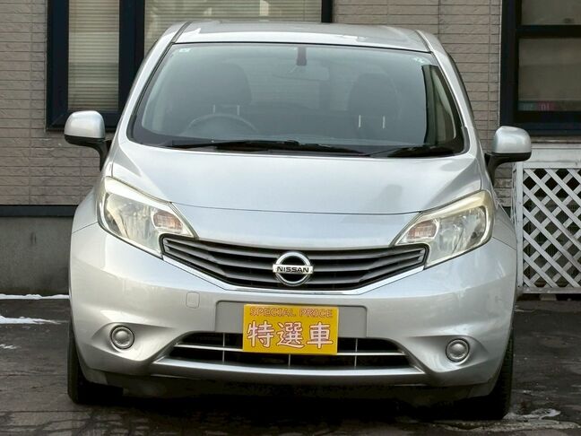 少しでも気になったらお気に入り登録をクリックしてくださいね。