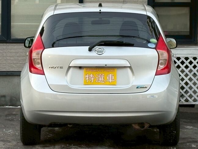 売り切れ御免、早いもの勝ちです。